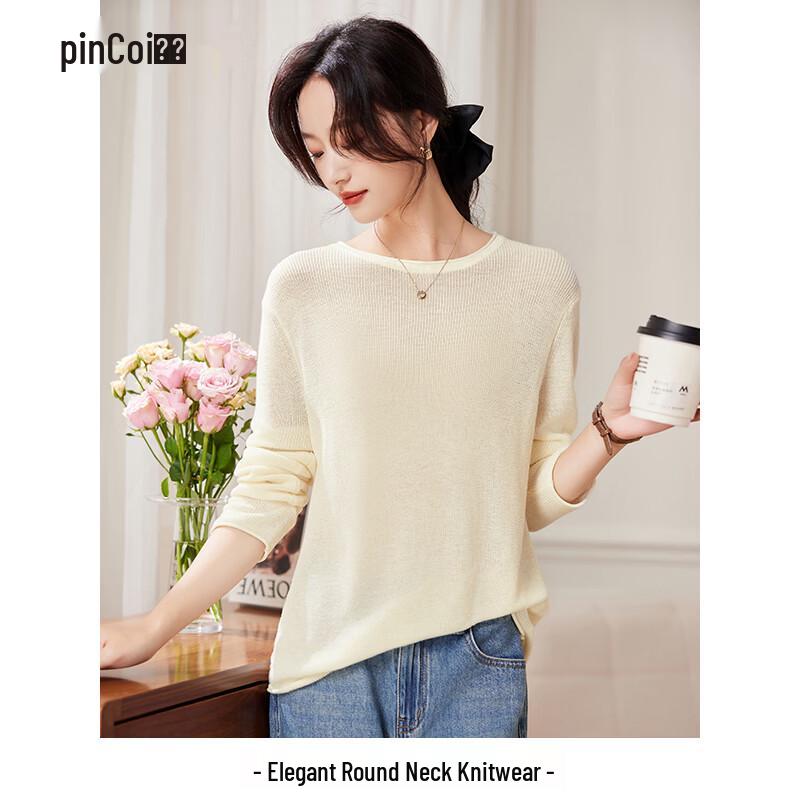 Women's Solid Color Pullover Knit Sweater