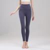 Pantalones Ajustados de Yoga y Ciclismo Nude de Alta Elasticidad – Secado Rápido con Elevación de Cintura y Cadera