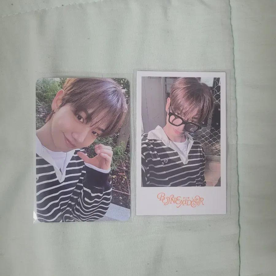 

Boynextdoor Myung Jae-hyeon Collected Book 2