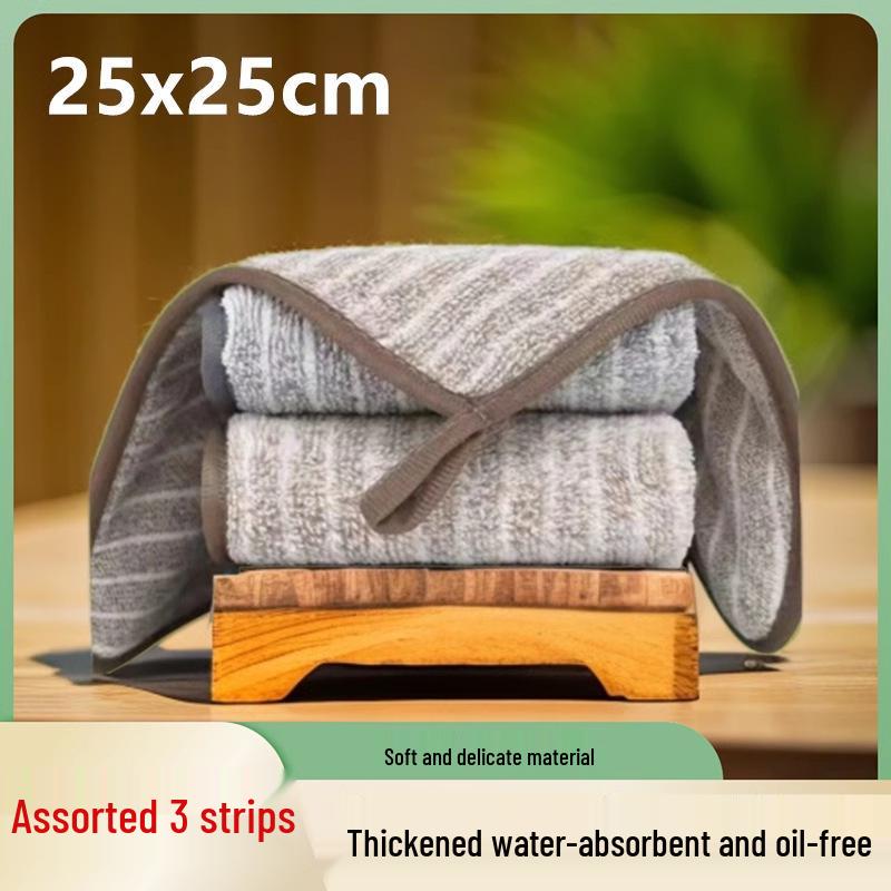 Striped Edge Oil-Removing Dishcloth: Thick, Lint-Free, Non-Stick, Absorbent Scouring Pad.