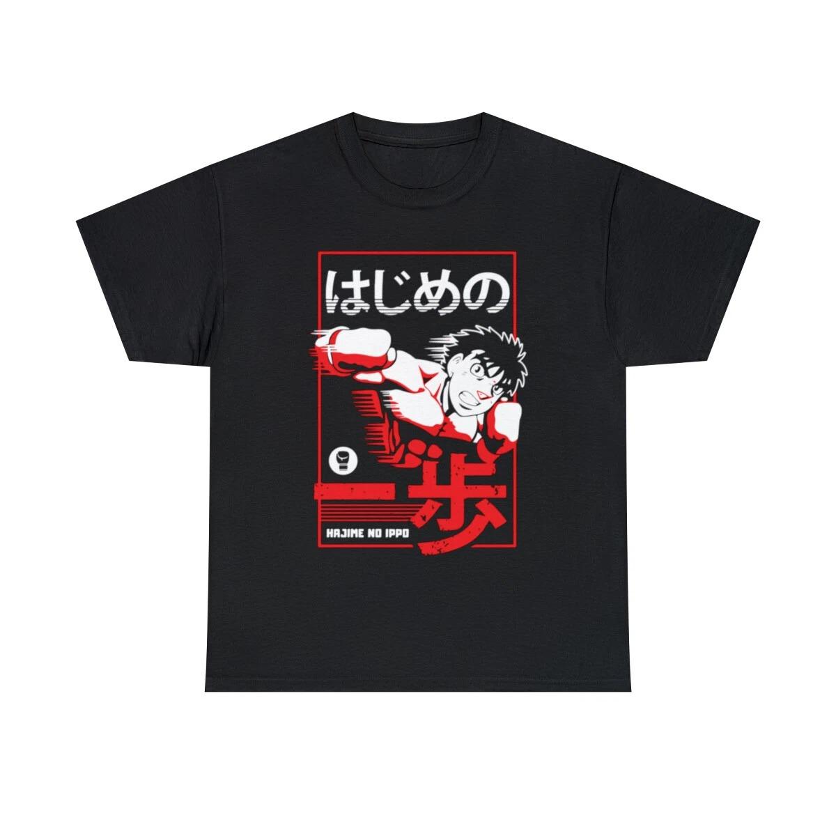 Hajime No Ippo Makunouchi Ippo Japanese Boxing Anime Retro Manga Graphic T Shirt Streetwear Cotton Oversized Tee S разноцветный