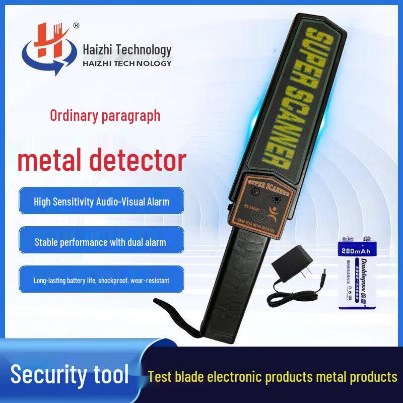 Haizhi Handheld Metal Detector MD-3003B1