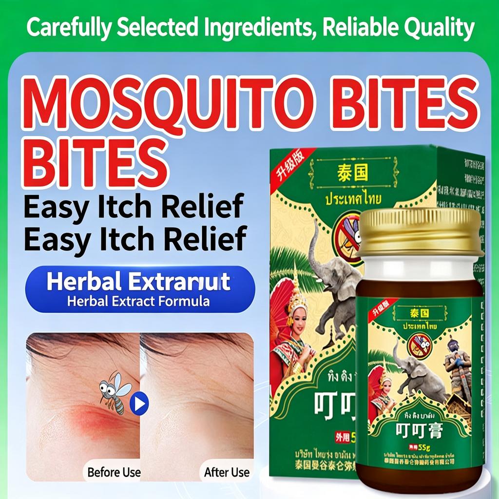 Thailand Soothing Balm for Mosquito Bites & Itchy Skin Bumps