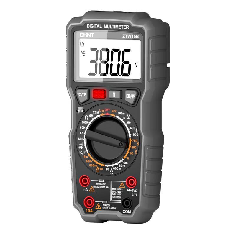 CHNT Smart Digital Multimeter (CN Version)