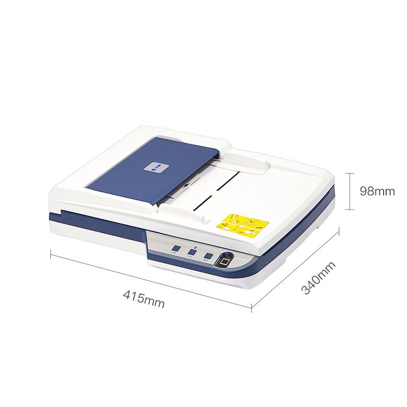 Guangdiantong OES200 Xinchuang A4 Duplex Scanner CN Plug (adapter Included)