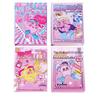 Kids' Fun Puzzle Book: Play To Your Heart's Content