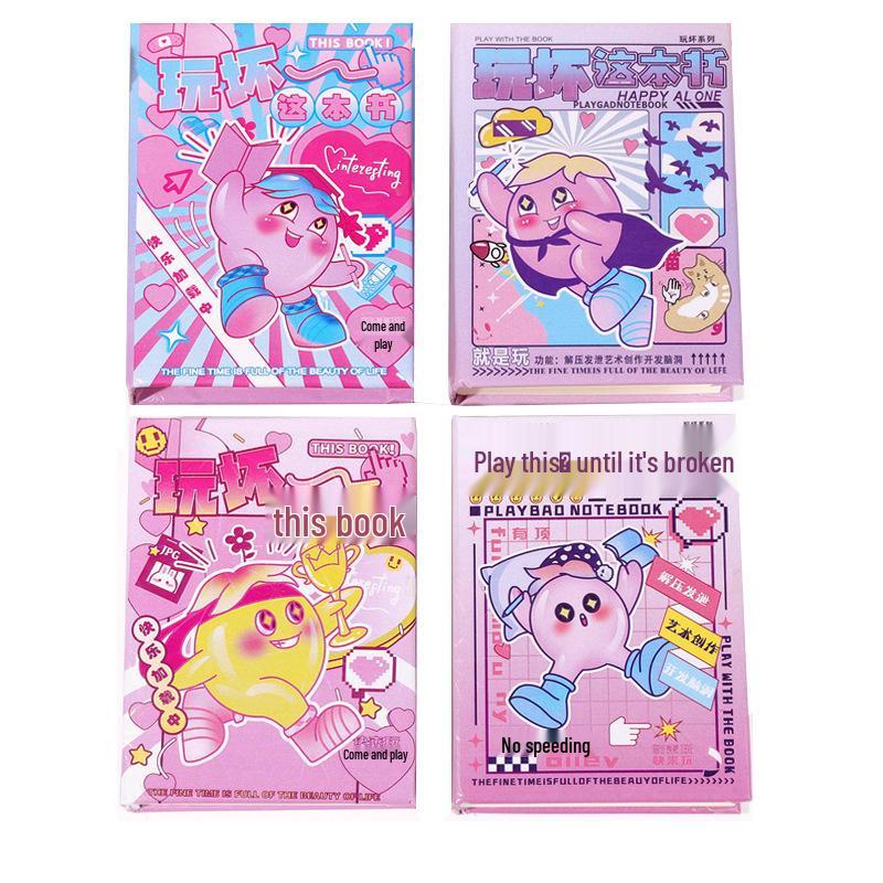 Kids' Fun Puzzle Book: Play to Your Heart's Content