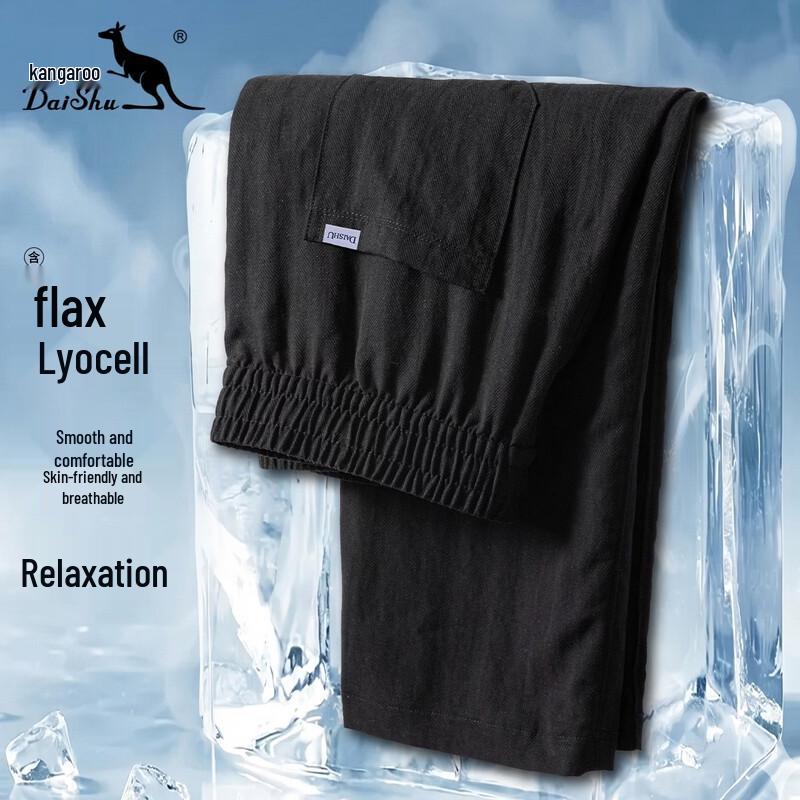 DAISHU Men s Summer Lyocell Linen Relaxed Fit Casual Pants