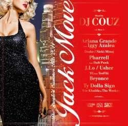 

Mix CD VARIOUS, DJ COUZ - Jack Move 35 -The Greatest Los Ange SKCZ0029PROMO Japan ObiRap & Hip-Hop/R&B Used