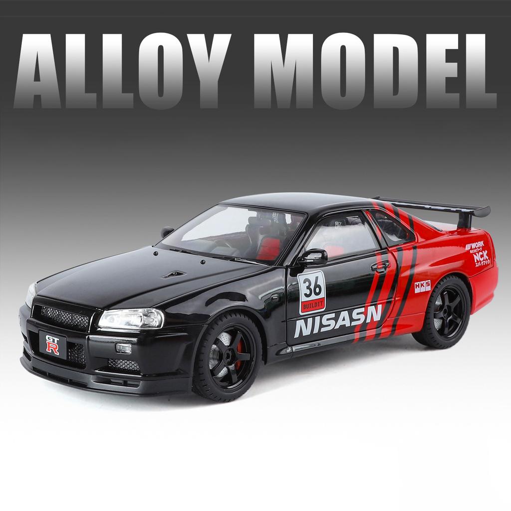 1/18 Skyline GTR R34 Modified Car Alloy Car Model Sound and Light Pull Back Children's Toy Collectibles Birthday Gift