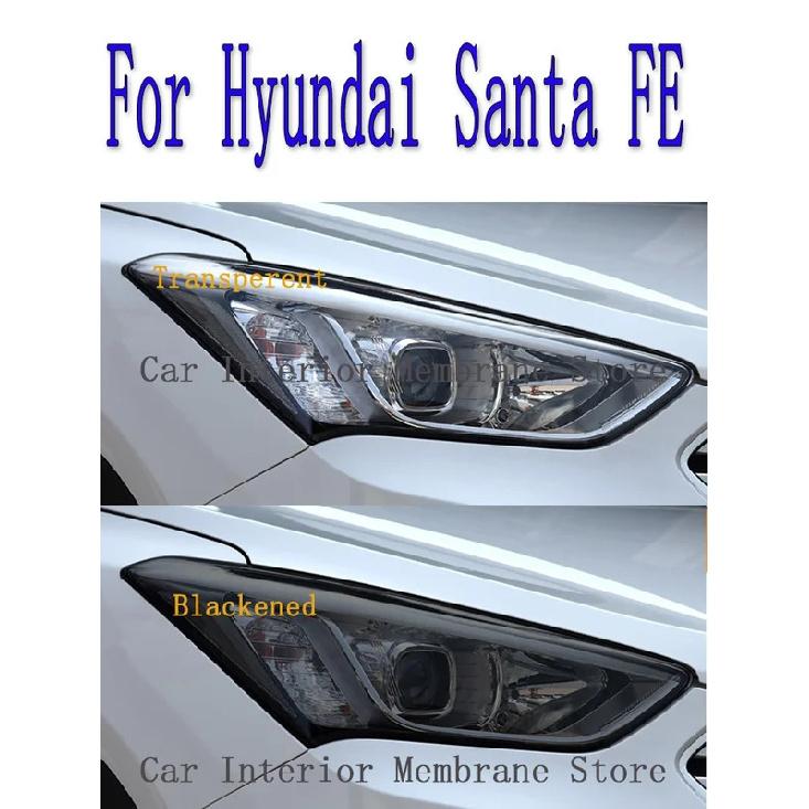 For Hyundai Santa Fe 2015- Car Exterior Headlight Anti-scratch TPU PPF Protective Film Anti-scratch Repair Film Accessories