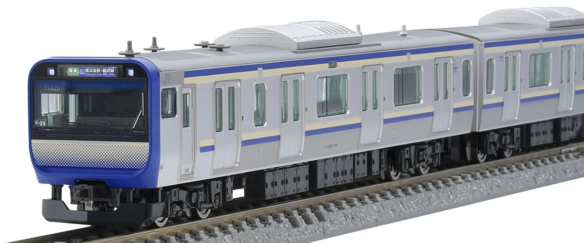 

Tomytec TOMIX N Gauge JR E235 1000 Series Line Basic Set A Model Train 97205 Yokosuka/Sobu