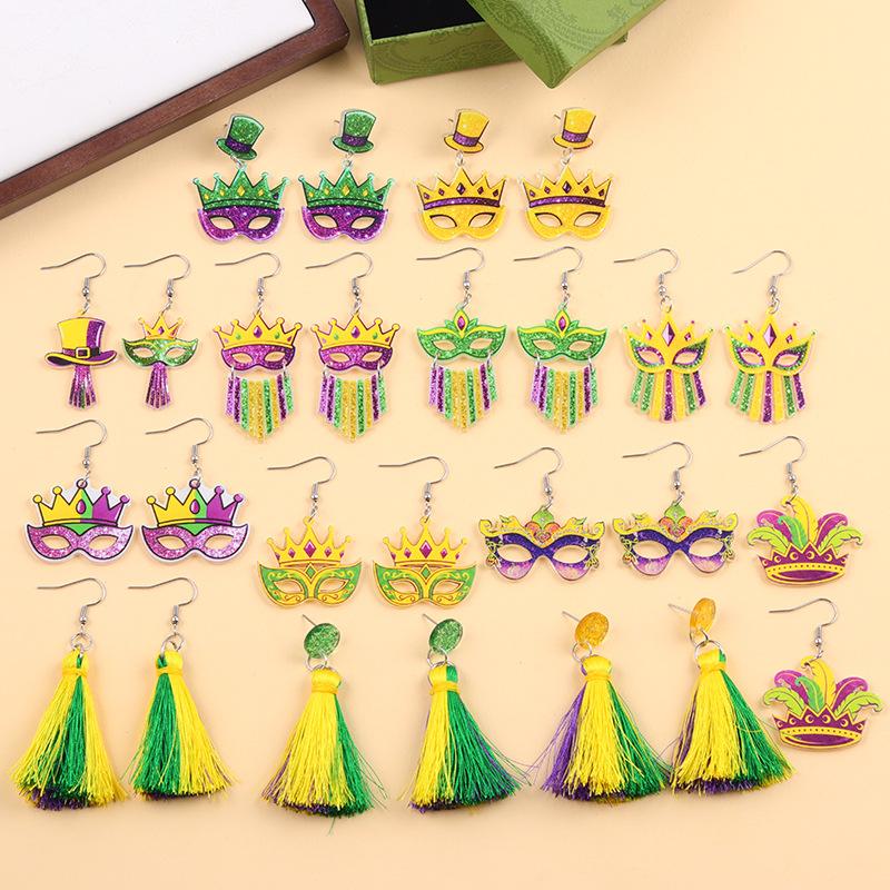 Boucles d'oreilles Masque Boucles d'oreilles Confortables en Acrylique Boucles d'oreilles Couronne Intriquées Pour Fête de Carnaval Célébration de Festival Femme