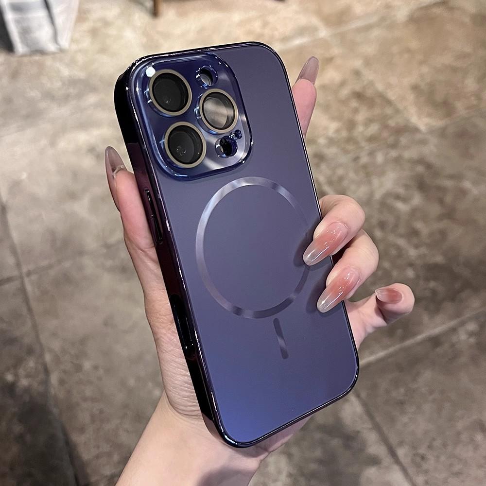 Applicable To IPhone16promax Mobile Phone Case Electroplating Thin Ring Magnetic Absorption AG Nano Apple 15 Matte PC Protection Case