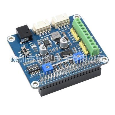 Raspberry Pi כובע מנוע צעד גרסה B עם דרייבר HR8825