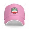 Multifunction Somaliland Flag Shield Sandwich Baseball Cap Unisex Sports Casual Caps Golf Hat Fishing Outdoors