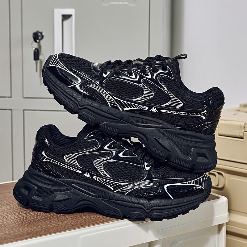 Kappa Men's Chunky Platform Casual Sports Shoes