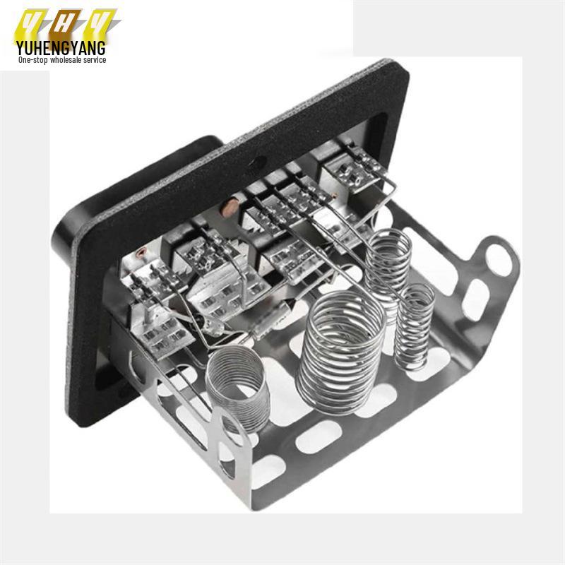 

Cross-border E-commerce: C41-Pioneer Blower Speed Resistor 15094285 Blower Speed Resistor