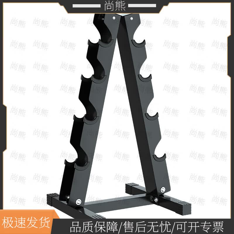 Shangxiong Dumbbell Rack & Hex Dumbbell Set