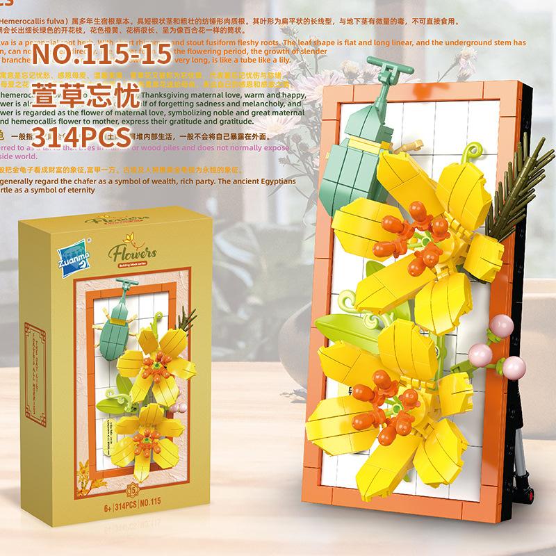 Educational Science And Education Building Block Toys 115 Series 16 Building Block Flower Table Home Mural Ornament Assembly