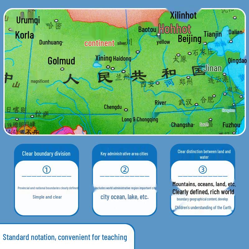 Globo de Enseñanza Iluminado AR Changbaosen de 20 cm