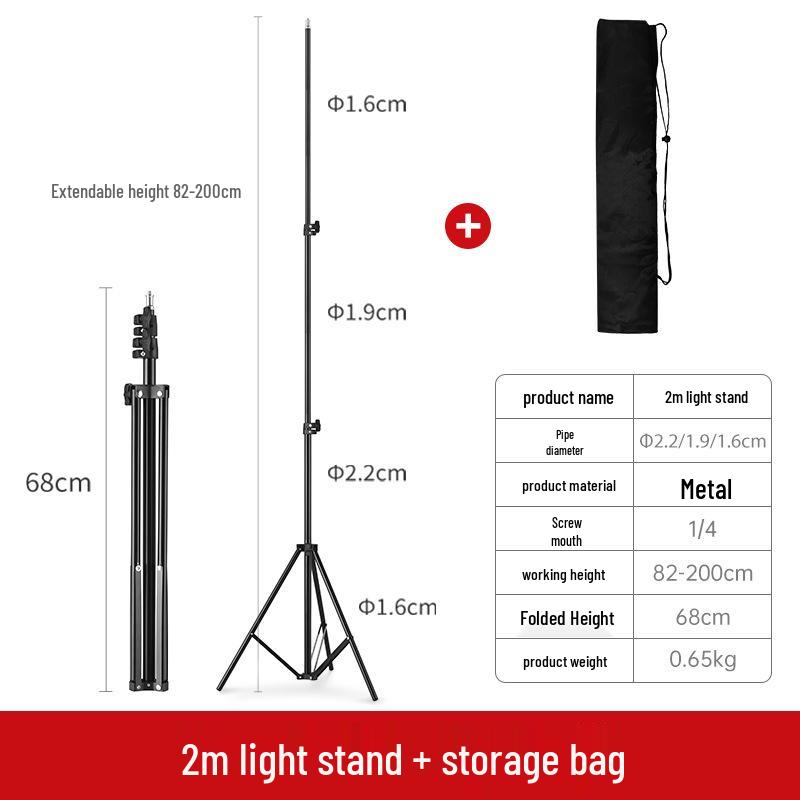 2m/2.8m Portable Photography Tripod Stand for Lights and Phone Live Broadcast