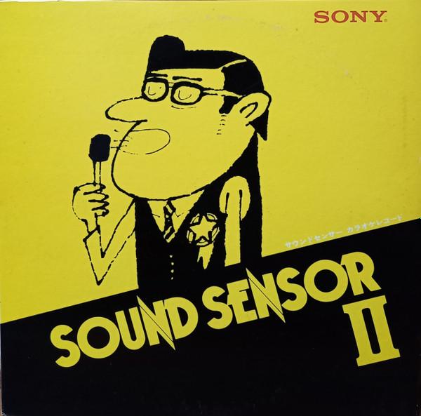

LP Record CRYSTAL SOUNDS - Sound Sensor II Karaoke YDSC80 CBS SONY Japan Japanese Pop/Rock Used