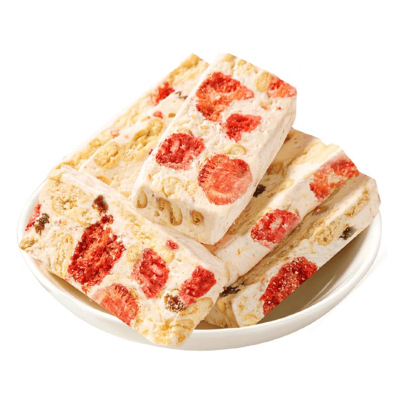 Buduoyan Assorted Gourmet Snacks & Pastries