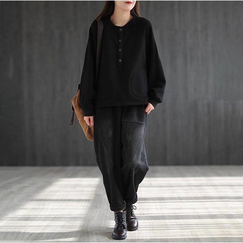 Autumn Summer Women's Jeans Elastic New Pants Loose Haren Pants Large High Waist Jeans