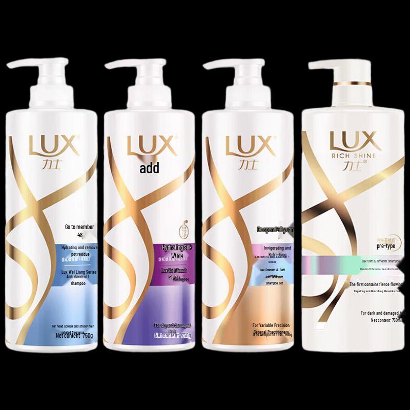 LUX Moisturizing Anti-Dandruff Shampoo