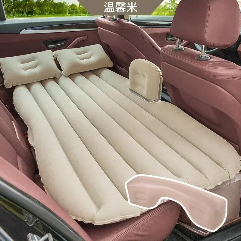 Car Travel Bed Automotive Air Inflatable Mattress Camping Sofa Rear Seat Rest Cushion Sleeping Pad Universal Inflable Coche