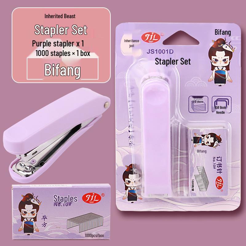 

Mini Cartoon Stapler Set – Creative, Portable, Ancient Style Stationery for Students