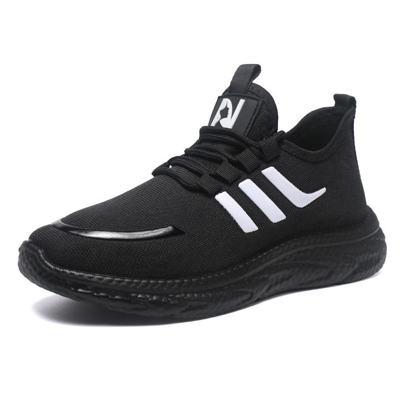 Men's Athletic Running Shoes, Soft Sole Lightweight Responsive Casual Sneakers for Sports
