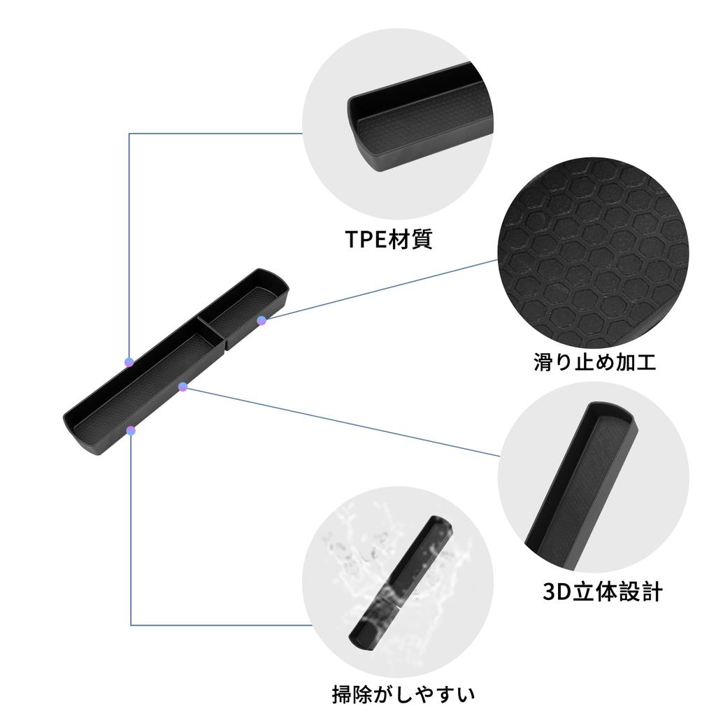 for Suzuki HUSTLER 2021-2025 Center Console Lower Layer Storage Box Car Central Tray Organizer Accessories Tidying Black