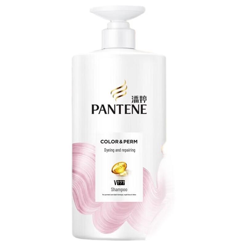 Pantene Color & Perm Repair Shampoo
