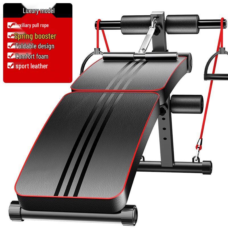 Yiling Multi-function Sit-up & Abdominal Trainer Bench