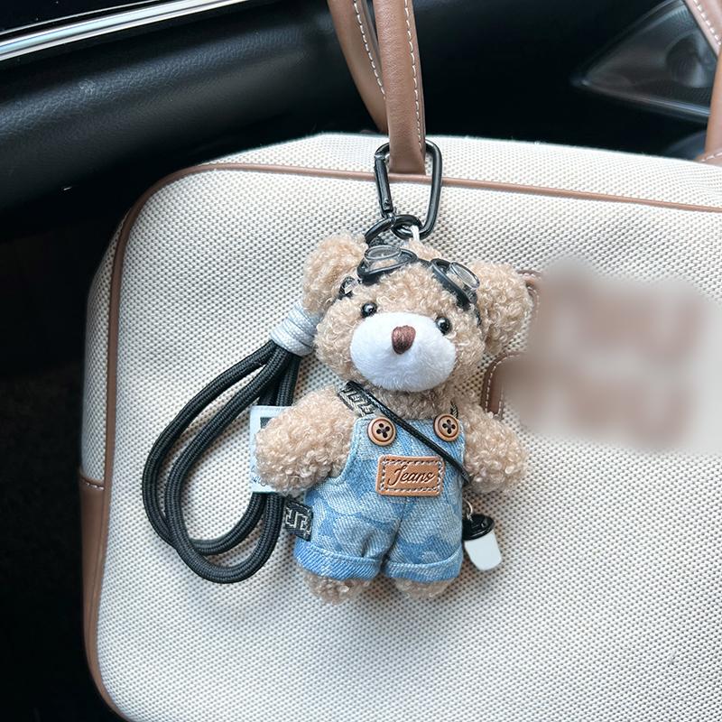 Cartoon Plush Glasses Strap Pants Bear Keychain Cute Doll Car Keychain Ring Cute Doll Bag Pendant