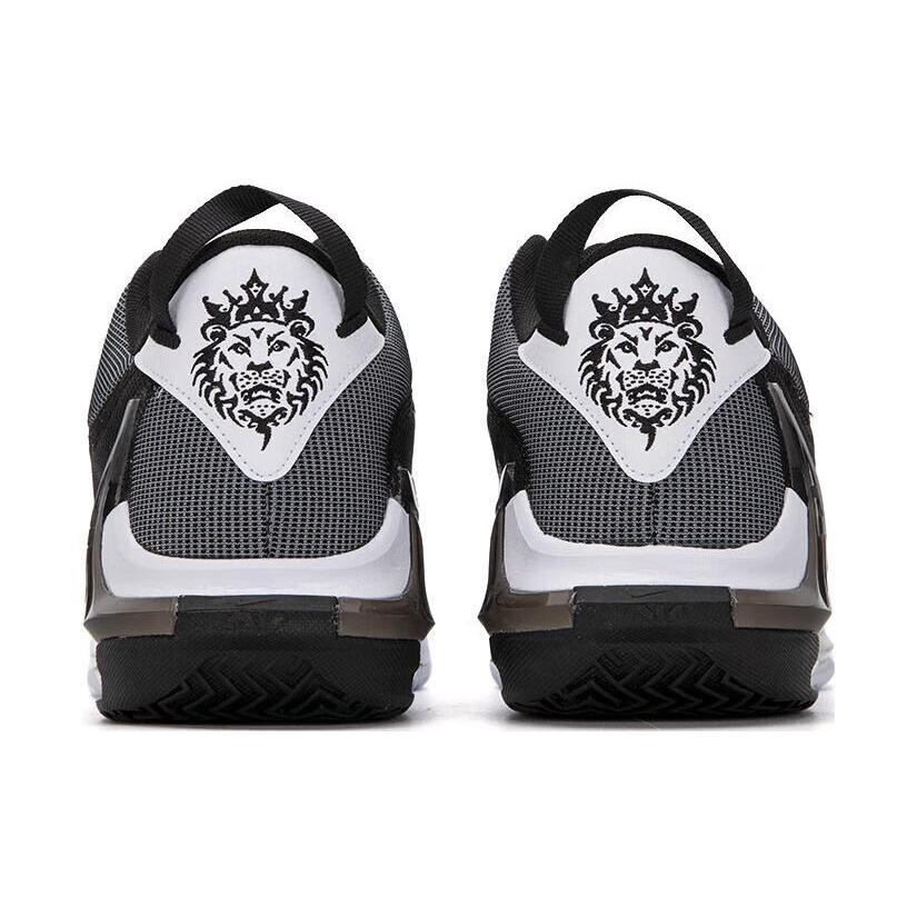 Nike LeBron Witness 7 EP 'White Black'