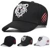 Tiger Head Embroidered Baseball Cap for Men and Women, Casual Street Fashion, Versatile Style