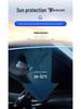 Opaque Car Sunshade Curtain: Side Window Privacy & Heat Insulation for Camping