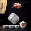 Plant ash ceramic tea set handheld tea pot, travel teaware quick- cup portable outdoor 1 teapot  3 cups, gongfu teaware