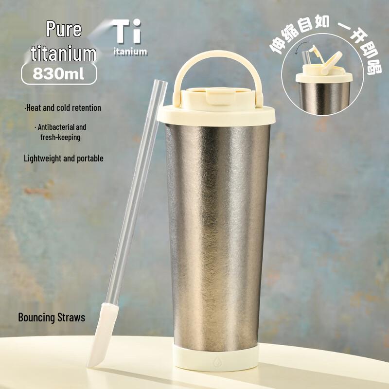 HVT-049D 830ml Pure Titanium Insulated Bottle