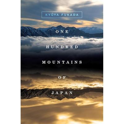 One Hundred Mountains of Japan