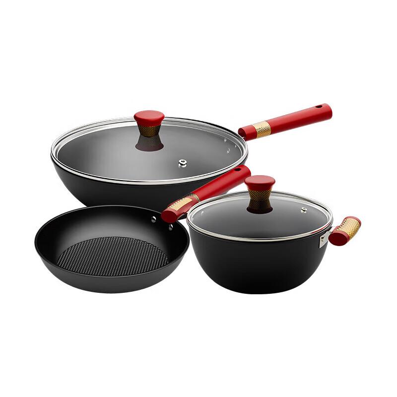 KSISE 3-teiliges Kochgeschirr-Set