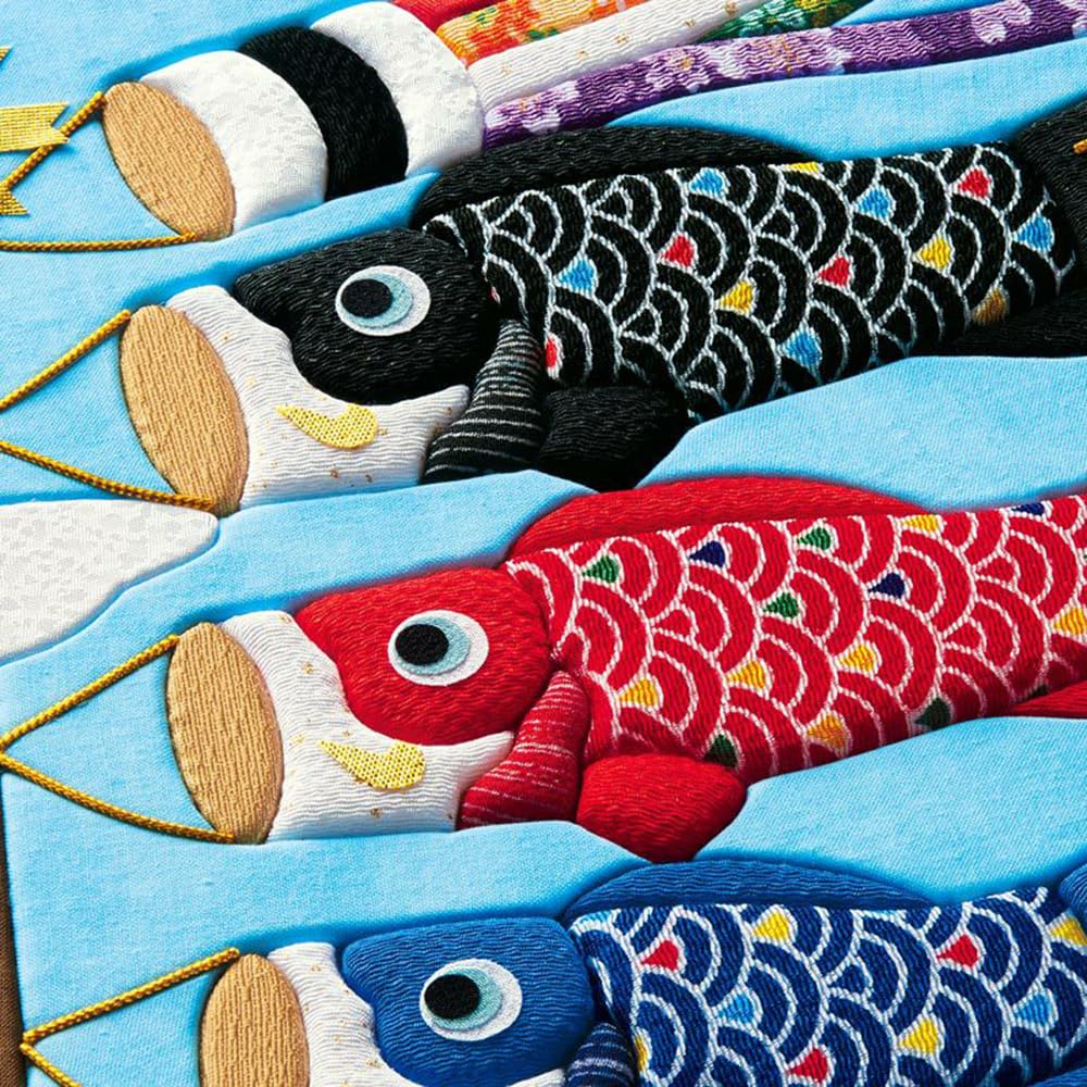 Sakura Horikiri Kimekomi Gentle Breeze Carp Streamer 5355250