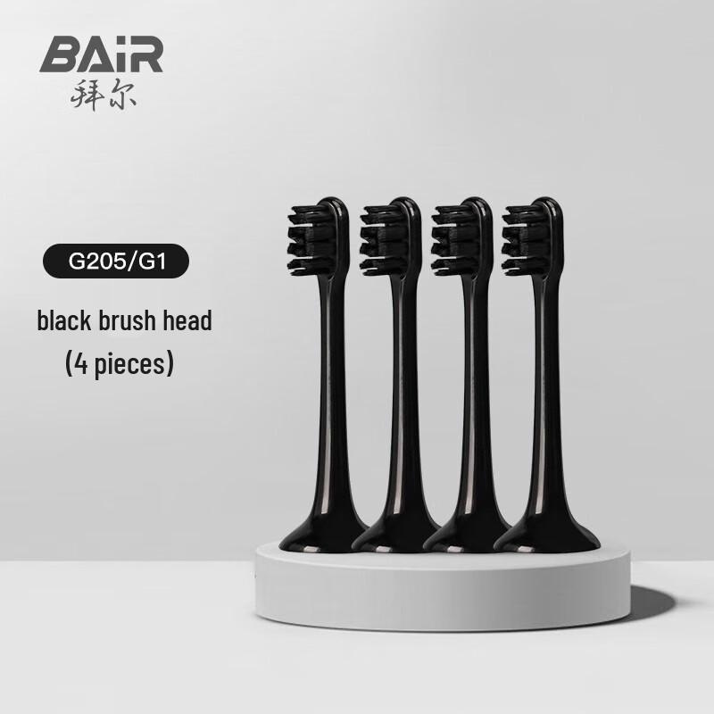 

BAIR G-Series Replacement Electric Toothbrush Heads