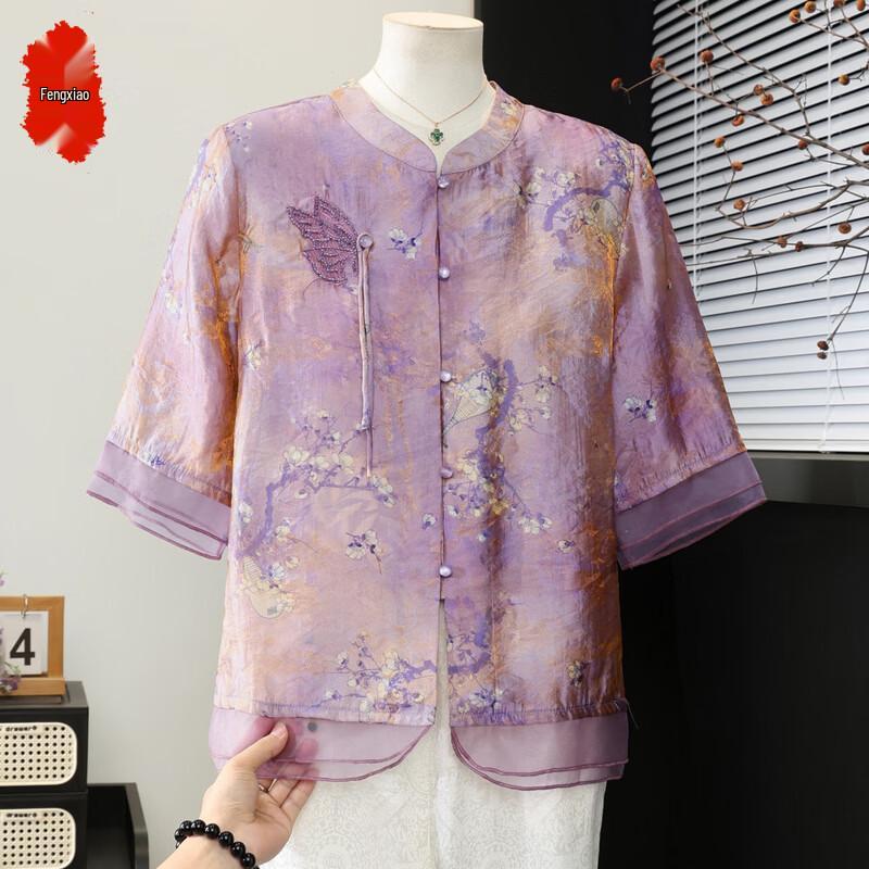 Women's Chiffon Floral Print Summer Cardigan