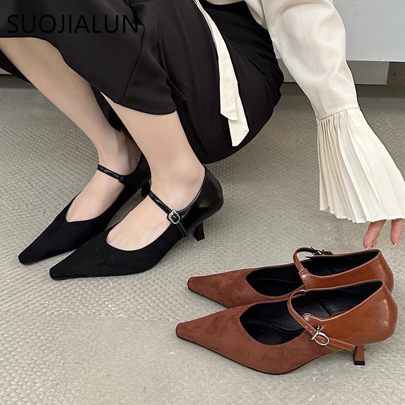 Fashion SUOJIALUN 2025 Spring New Brand Women Mary Jane Shoes Fashion Pointed Toe Ladies Elegant Pumps Shoes Thin High Heel Single Shoes