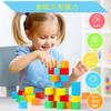 BESOO Magnetic Cubes, Magnetic Building Blocks, Shapes, Volume, Math Educational Toy, DIY Tool, Brain Development Puzzle, Building Set (28 pieces)
