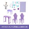 Mattel Disney Frozen Big Ice Castle with Olaf Figure and Accessories Sold Doll House Pretend Play Playset for Ages 3 and JGG41 Elsa's (Doll